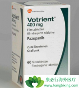 ��������(pazopatinib)��������������֯��������Ч