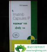 ��������(Imatinib)���µ�ѪҺ���ܰ�ϵͳ�쳣֢״����Щ����δ�����