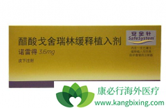 ��������/ŵ�׵õ������Ծ����쳣��ԭ����ʲô��