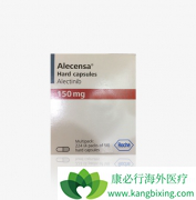 ��һ��ALK���Ƽ���������(alecensa)����������������Щ���ƣ�