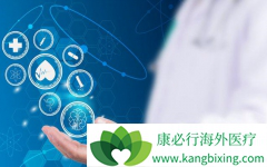 ���˺���ҽ�Ƽ�������������Ҫ����ʲô��