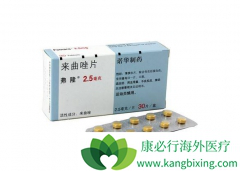 �����׷���������(letrozole)�Ĵ���Ч���ĸ����ѣ�