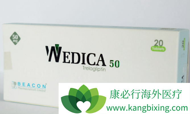 Trelagliptin