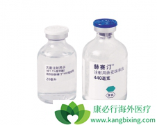 �����鵥��/����͡����Ч�ж�ã������ö�û������