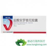 ������������ҩ�����ᰲ�����������Ч������