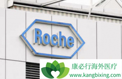 ���׿���ҩ��Rozlytrek���ձ���������NTRK�����ںϵ�ʵ��������