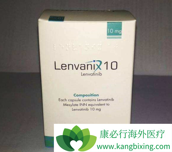 Lenvatinib