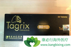 ��ϣ����9291������ҩ��ʲô֢״��