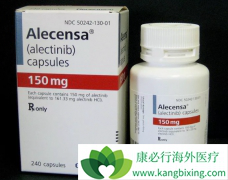 ��������(Alectinib)��δ������ALK������ת��NSCLC������������Ч