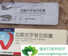 �����������Щʳ�ܰ�������Ч��