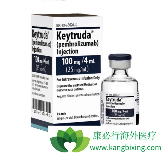 Keytruda