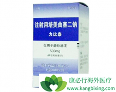 ���������Ƿΰ��ٰ����߳��õĻ���ҩ��