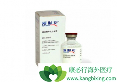 ����������������������/�����׷����ĸ�ҩ�����ֱ��Ƕ��٣�