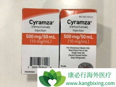 ��Ī«����(Ramucirumab)����Ч��Σ�����Щ�����ã�