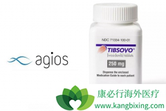 ������ϵ��Ѫ�����߿���ʹ����ҩIvosidenib������