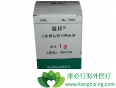 ��������(Gemzar)����������Ӧ��֢״���ּ�Ԥ������