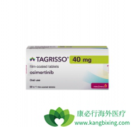 T790Mͻ��ķ�Сϸ���ΰ����������Ƽ�ʹ�ð�ϣ����(tagrisso)