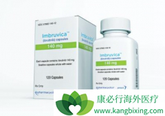 ��³����(Ibrutinib)����CLL�����ӻ��߷��������ķ�����