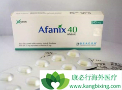 ��������(Afatinib)�����������Ժ͸ζ���