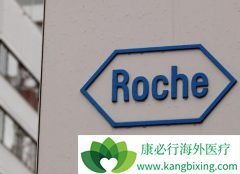 ��������(entrectinib)��һ�����׿���ҩ����