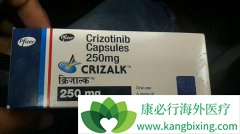 ��������(crizotinib)���Ƶ�����С���˹��ʽ��͵�ԭ����ʲô��