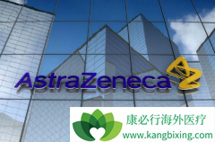 ��˹�������������Էβ���ҩ���ձ���������