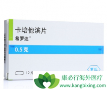 �����������������������ܽ�����ת�Ʒ�������