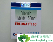 �����������Ͽ�Ѫ������ҩ����һ�߰�ϣ����Ա��к����ƣ�