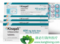 ������(Ribociclib)ʹ����Ⱥ��������HR+���ٰ�����