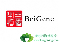 ���������ƻ��Ͼ��򵰰�Ѫ֢���ߵ�Ч����ô����