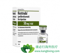 �����(Keytruda)�������Щ�ΰ���Ӧ֢��