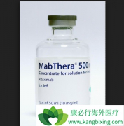����������(rituximab)�ܽ��͸�ϸ����ֲ��ĸ�Ⱦ������