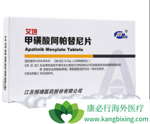 ����������θ������������ʲô��Ч��