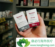 ���������밢������Ȱ�������ҩ�����Ч����