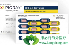 Alpelisib���������ٰ���ȫ�°���ҩ����