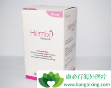 ��������(neratinib)��ΪHER2�������ٰ�������Щ���棿