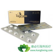 �˽��ϣ����(Tagrisso)��ҩ���ƿɰ����ӻ���ҩ