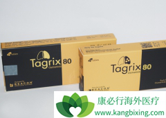 ����ʹ��̩��ɳ(Osimertinib)����ӵ�и��õ���Ч