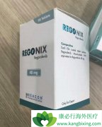 ������(regorafenib)��ҩ����Ч����Σ�����������Щ��