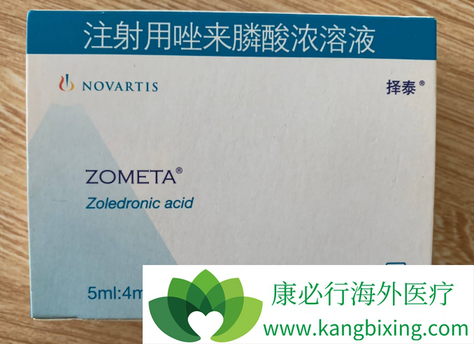 双膦酸盐相关颌骨骨坏死临床特征包括:1.下颌骨好发;2.