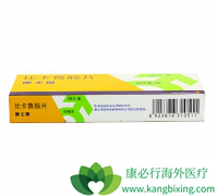 ��ʿ������ʧ�ܺ�ɻ��ð�������������������չ