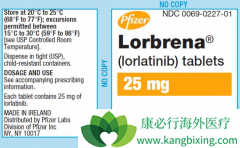 �����Ч������������(Lorlatinib)���µĸ�֬Ѫ֢��