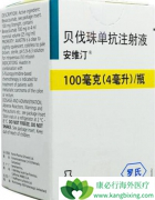 ��������(avastin)����������ϩ�����Ʋ���ҩ������Ϊ70%