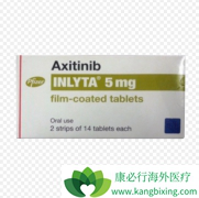 avelumab�Ӱ���������г�Ϊ����������������һ���Ʒ���Ǳ��