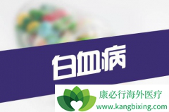 ����������������ܰ�Ѫ���нϸߵĻ�����