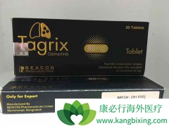 ��ϣ����(AZD9291)�����������鵥������Ч��ȸ���TKI��ҩ