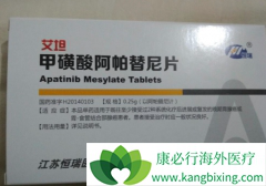 ������������������θ���İ���ҩ��֮һ