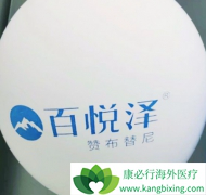 ����BTK���Ƽ���������������Щ��֢���Σ�