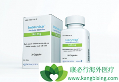 ������Bϸ���ܰ������߿���ʹ����������(imbruvica)����