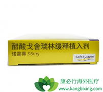 �������ֿ��������ϰ���ƶѪ���߱վ�